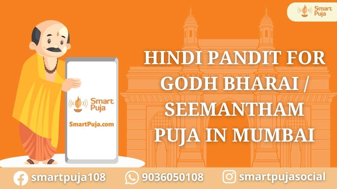 Hindi Pandit For Godh Bharai _ Seemantham Puja in Mumbai @smartpuja.com