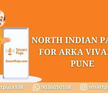 North Indian Pandit For Arka Vivah In Pune @smartpuja.com