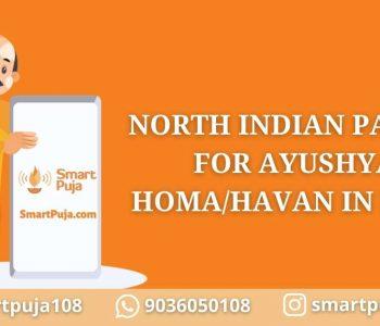 North Indian Pandit For Ayushya Homa_Havan In Pune @smartpuja.com