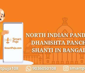 North Indian Pandit For Dhanishta Panchaka Shanti In Bangalore @smartpuja.com