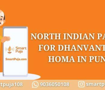 North Indian Pandit For Dhanvantari Homa In Pune @smartpuja.com