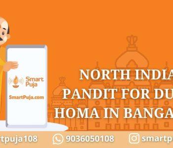 North Indian Pandit For Durga Homa In Bangalore @smartpuja.com