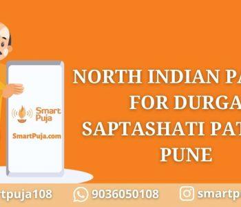North Indian Pandit For Durga Saptashati Path In Pune @smartpuja.com