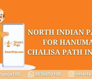 North Indian Pandit For Hanuman Chalisa Path In Pune @smartpuja.com