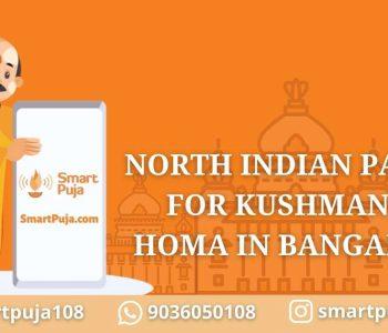 North Indian Pandit For Kushmanda Homa In Bangalore @smartpuja.com
