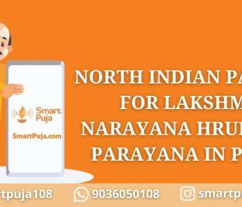 North Indian Pandit For Lakshmi Narayana Hrudaya Parayana In Pune @smartpuja.com