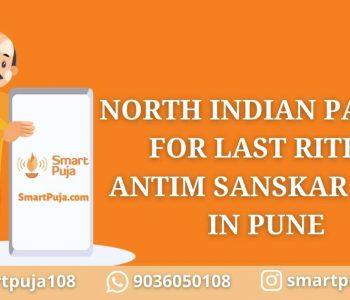 North Indian Pandit For Last Rites_ Antim Sanskar Puja In Pune @smartpuja.com