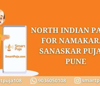 North Indian Pandit For Namakaran Sanaskar Puja In Pune @smartpuja.com