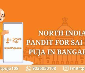 North Indian Pandit For Sai Baba Puja In Bangalore @smartpuja.com