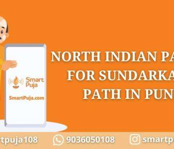 North Indian Pandit For Sundarkand Path In Pune @smartpuja.com