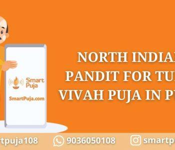 North Indian Pandit For Tulsi Vivah Puja In Pune @smartpuja.com