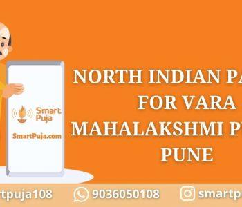 North Indian Pandit For Vara Mahalakshmi Puja In Pune @smartpuja.com