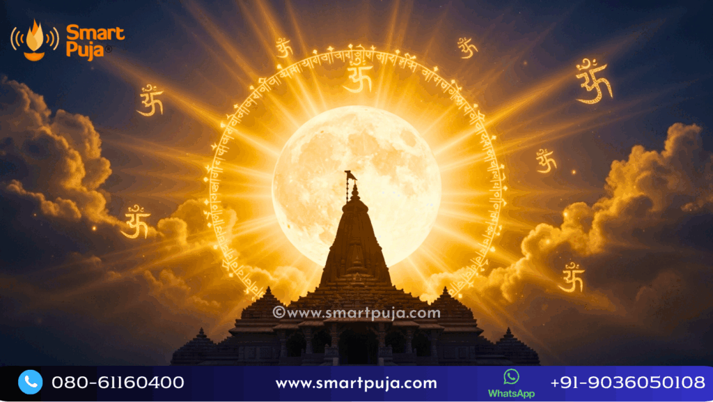 Purnima significance Hinduism