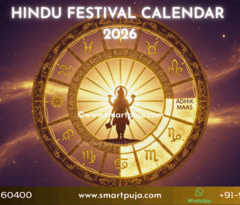 Hindu Festival Calendar 2026 showing major festivals and Adhik Maas dates