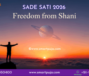 Sade Sati 2026
