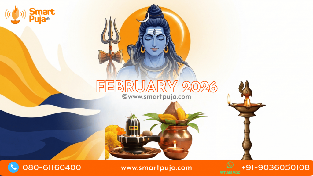 February 2026 Hindu Calendar showing Maha Shivratri date, Kalash for Griha Pravesh, and Lord Shiva symbols.