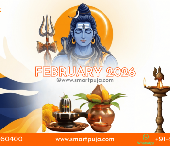 February 2026 Hindu Calendar showing Maha Shivratri date, Kalash for Griha Pravesh, and Lord Shiva symbols.