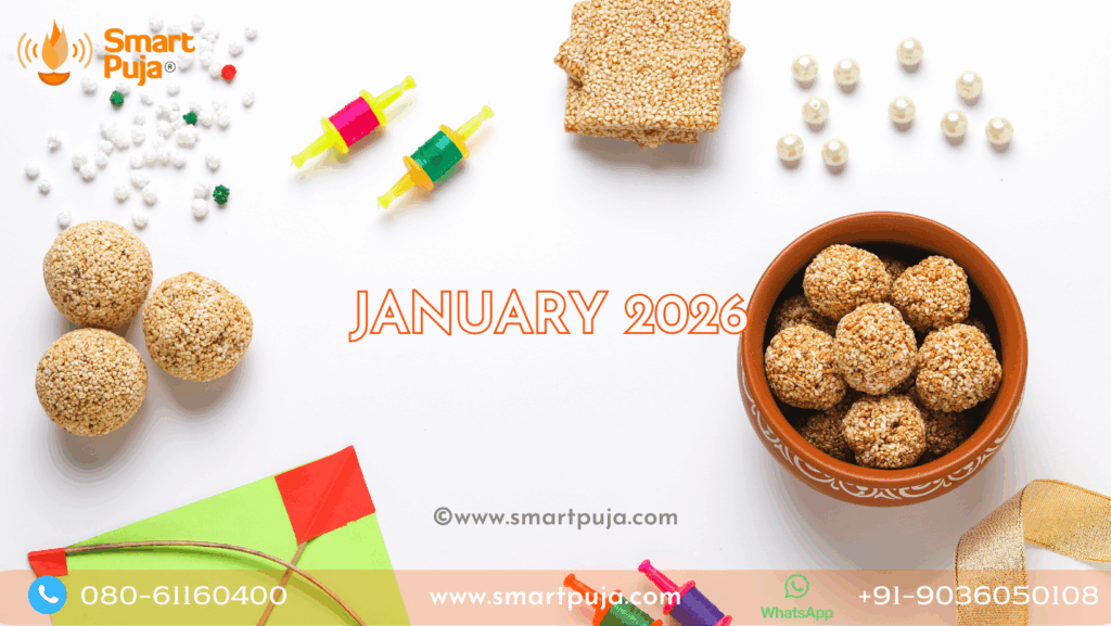 January 2026 Hindu Calendar