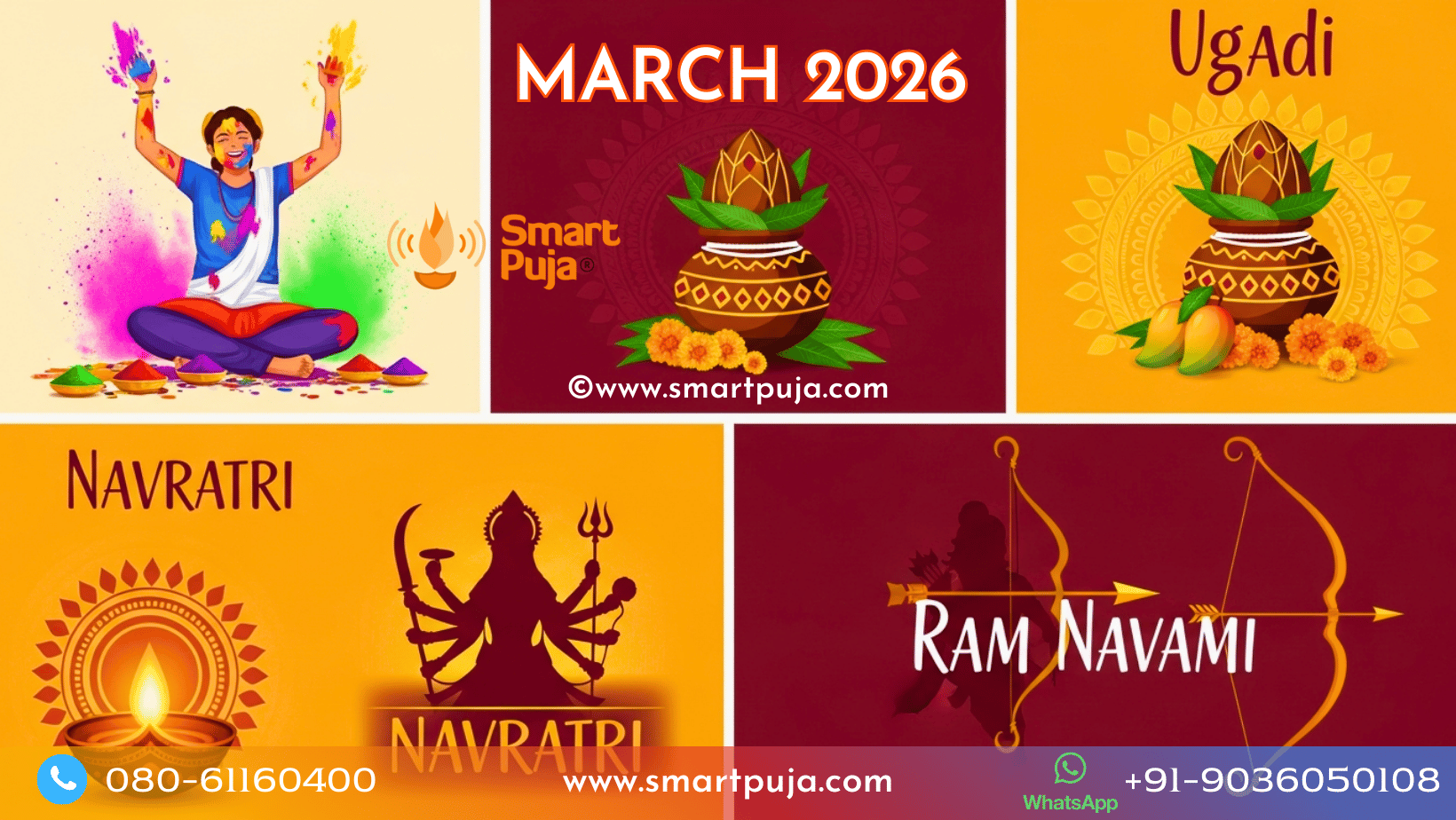 March 2026 Hindu Calendar showing colorful Gulal for Holi and a decorative Kalash for Chaitra Navratri.