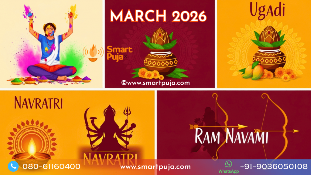 March 2026 Hindu Calendar showing colorful Gulal for Holi and a decorative Kalash for Chaitra Navratri.