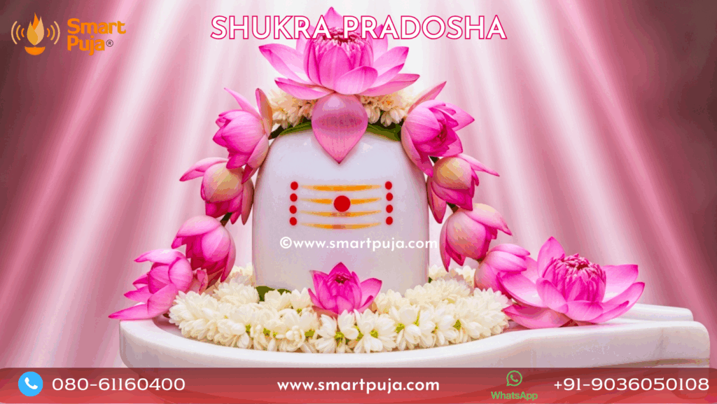 Shukra Pradosh 2026 Shiva Puja for Love and Harmony