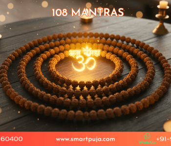A golden Om symbol surrounded by 108 glowing beads representing the Vedic Mantras.