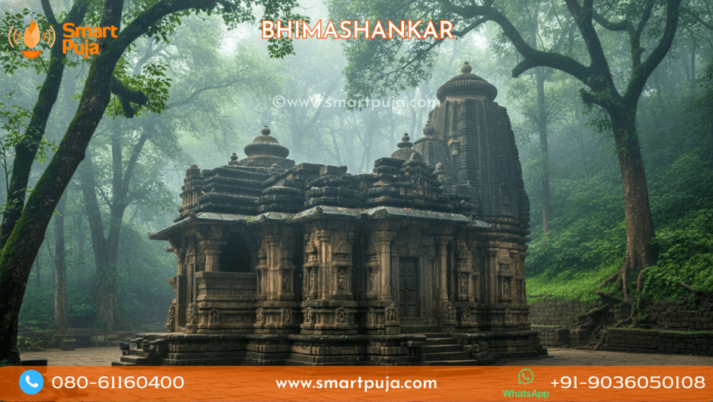 Bhimashankar Jyotirlinga temple with its black stone Nagara architecture surrounded by dense forests.