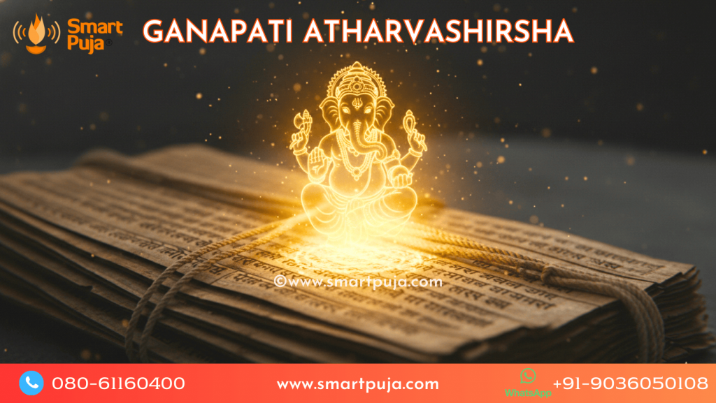 Ganapati Atharvashirsha Lyrics Meaning