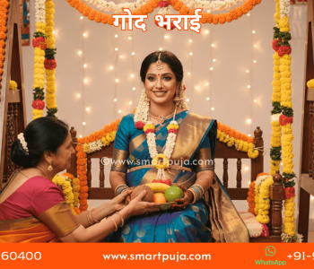 पारंपरिक साड़ी और फूलों के गहनों में सजी गर्भवती महिला गोद भराई की रस्म मनाते हुए।