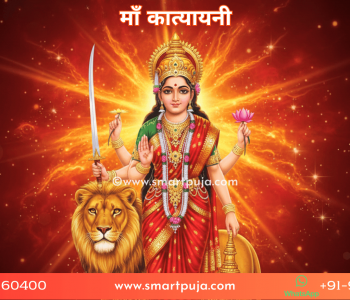 माँ कात्यायनी की मूर्ति, महिषासुर मर्दिनी रूप, नवरात्रि के छठे दिन की पूजा