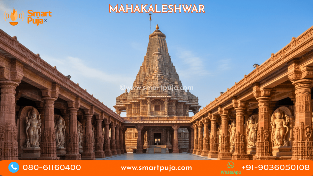 The grand exterior and beautifully carved corridors of the Mahakaleshwar Jyotirlinga temple in Ujjain.