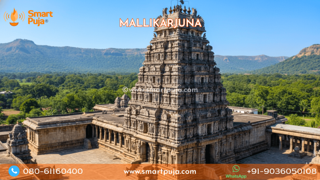 Sri Bhramaramba Mallikarjuna Jyotirlinga temple featuring traditional Dravidian architecture in Srisailam.