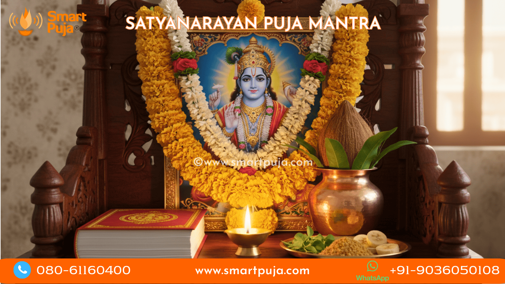 Satyanarayan Puja Mantra with traditional Kalash setup.