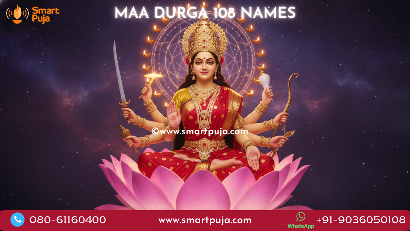Goddess Durga 108 names in Sanskrit - Durga Ashtottara Shatanamavali