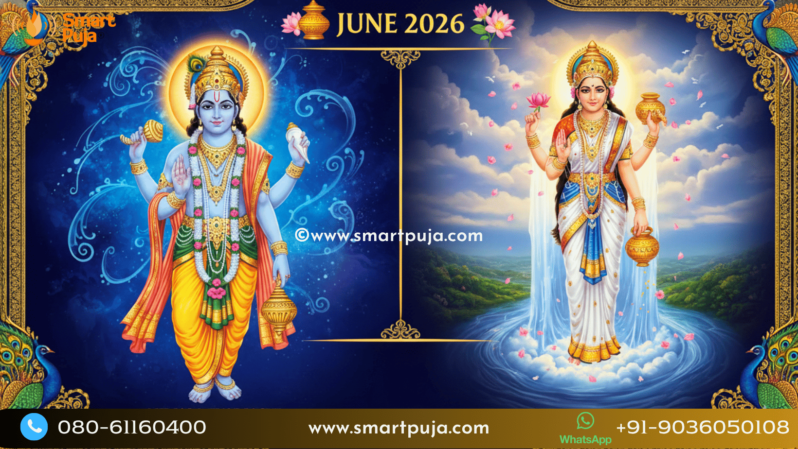 June 2026 Hindu Calendar showing Lord Vishnu for Nirjala Ekadashi, Ganga Dussehra, and Auspicious Muhurats