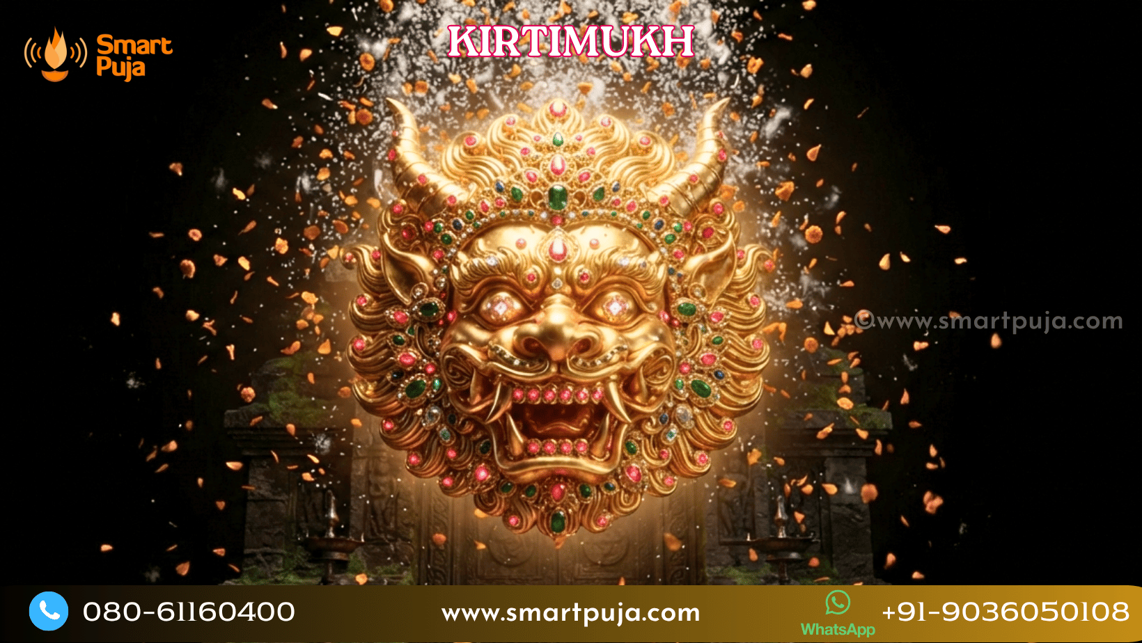 A golden, jewel-encrusted Kirtimukha emblem radiating divine protective energy at a temple threshold
