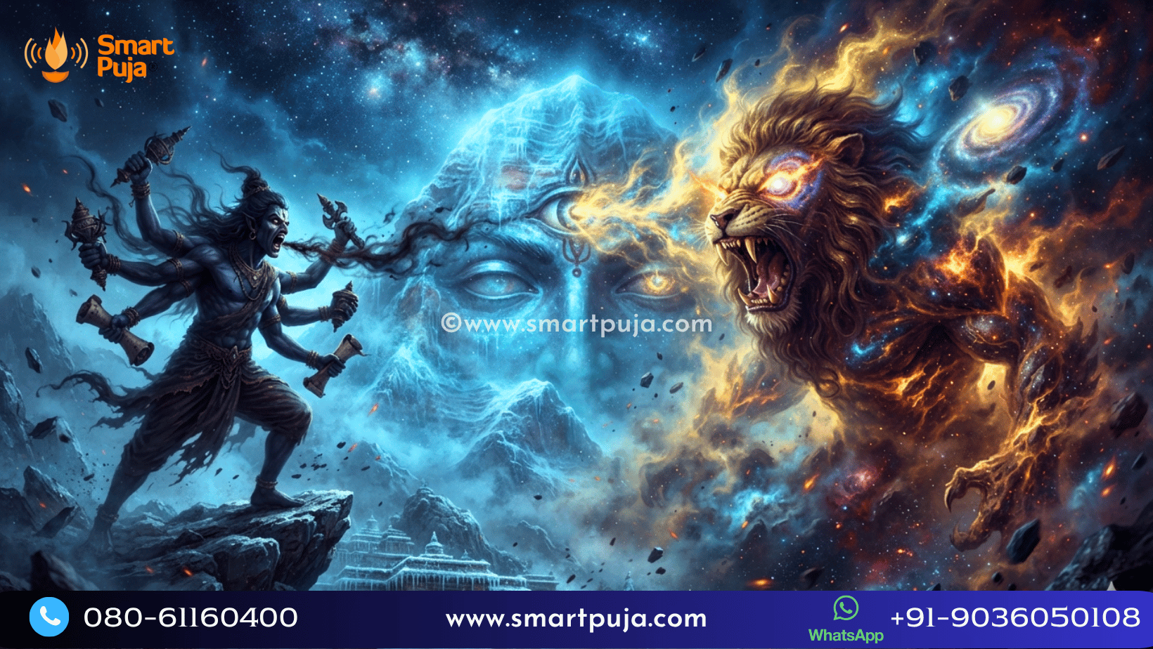 Lord Shiva's third eye erupting with cosmic fire to manifest the ravenous lion-headed monster to hunt Rahu.